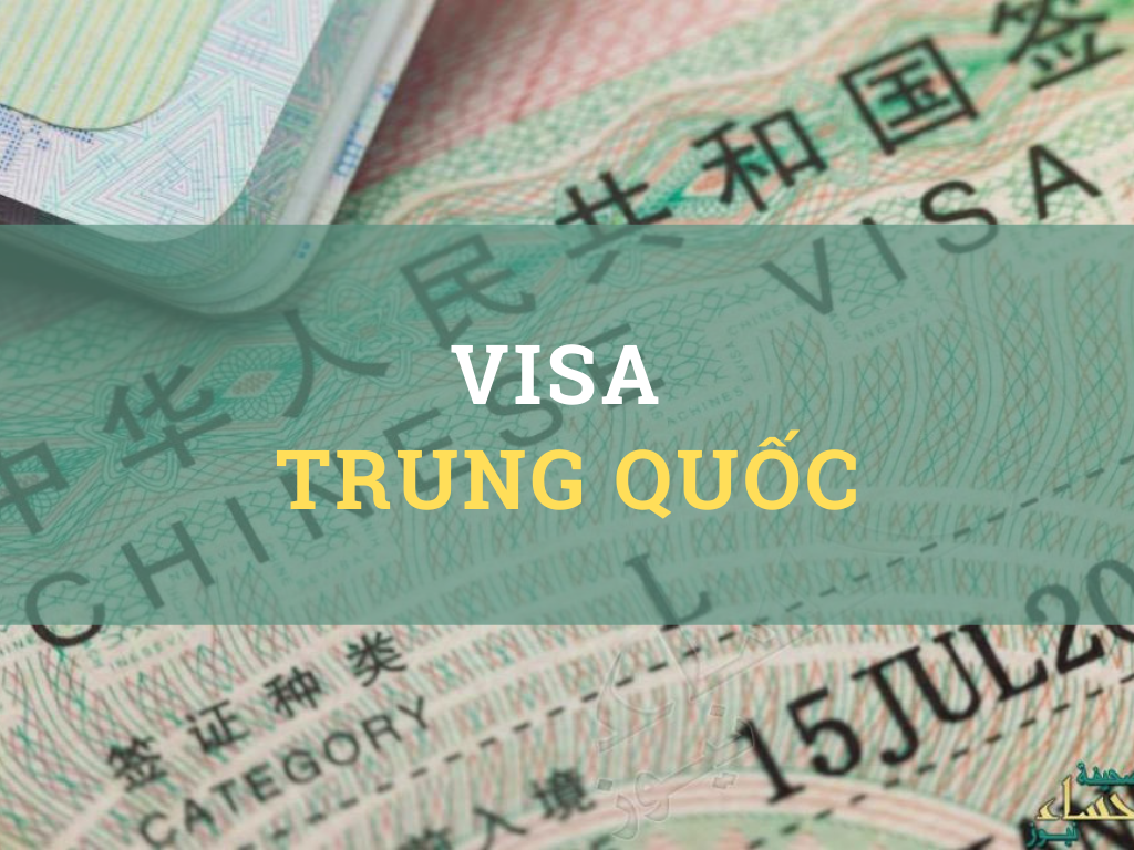 Dịch vụ làm Visa Trung Quốc cho người nước ngoài tại TPHCM